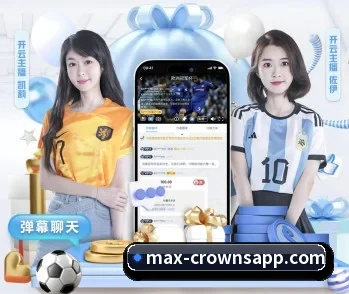 皇冠体育的故事 - 体育资讯内容服务
